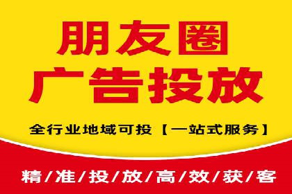 精准营销的秘诀：专业SEM托管的成功故事分享